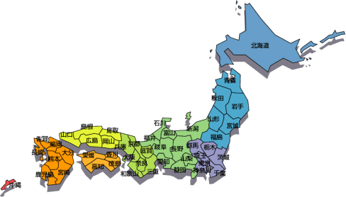 車庫証明の管轄区域を調べる
